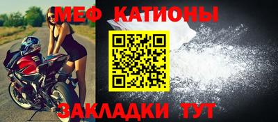 кокаин премиум Новозыбков