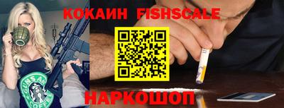 не бодяженный Обь