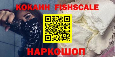 не бодяженный Обь