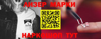 гашиш Обнинск