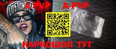 наркотики Новодвинск