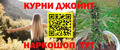 наркотики Новодвинск