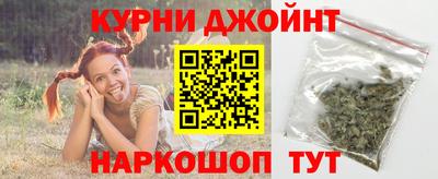 наркотики Новодвинск