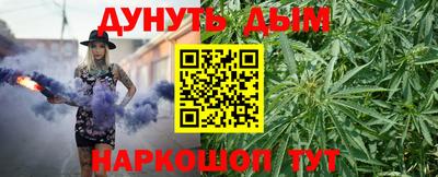 наркотики Новодвинск