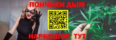 наркотики Новодвинск