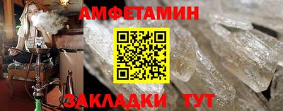 наркотики Новодвинск