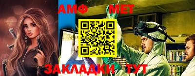марки nbome Новокубанск