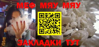 наркотики Новодвинск