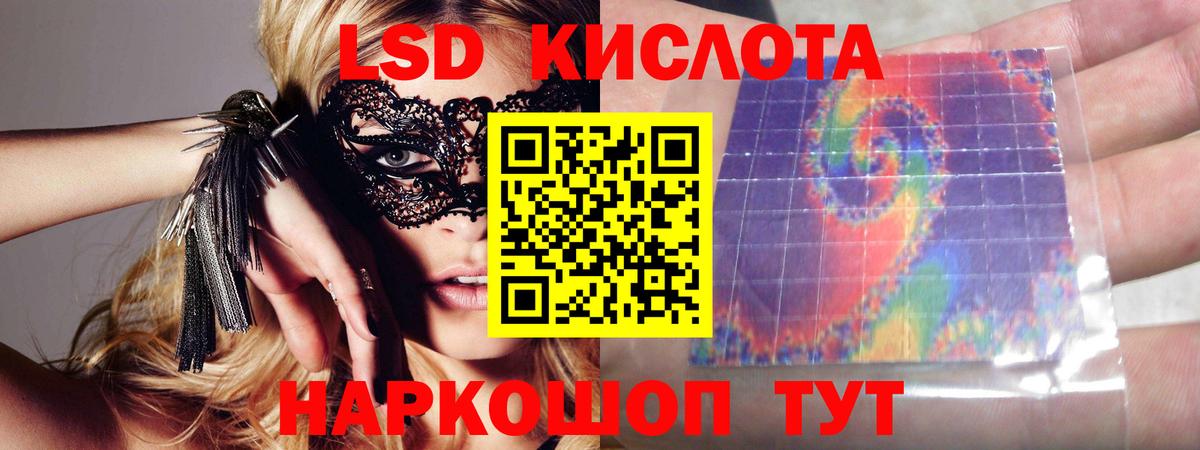 Меф МЯУ МЯУ кристаллы  Новочеркасск  Вход с VPN  Гашиш  Вейп ТГК  АМФЕТАМИН кристаллы  Марихуана  Кетамин 