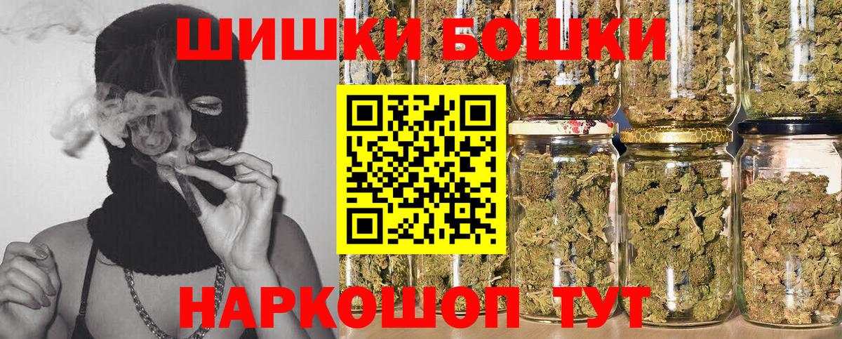 Конопля марихуана  Вход с VPN  Новочеркасск  МАРИХУАНА ГИДРОПОН 